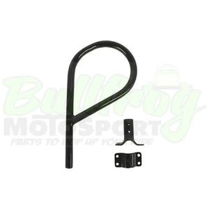 Left-Rear Tire Guard