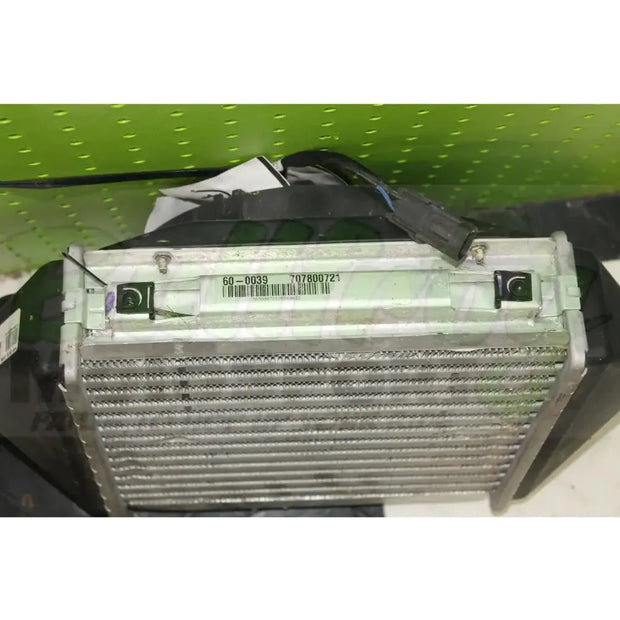 2017 Can Am Maverick Turbo Intercooler 707800721